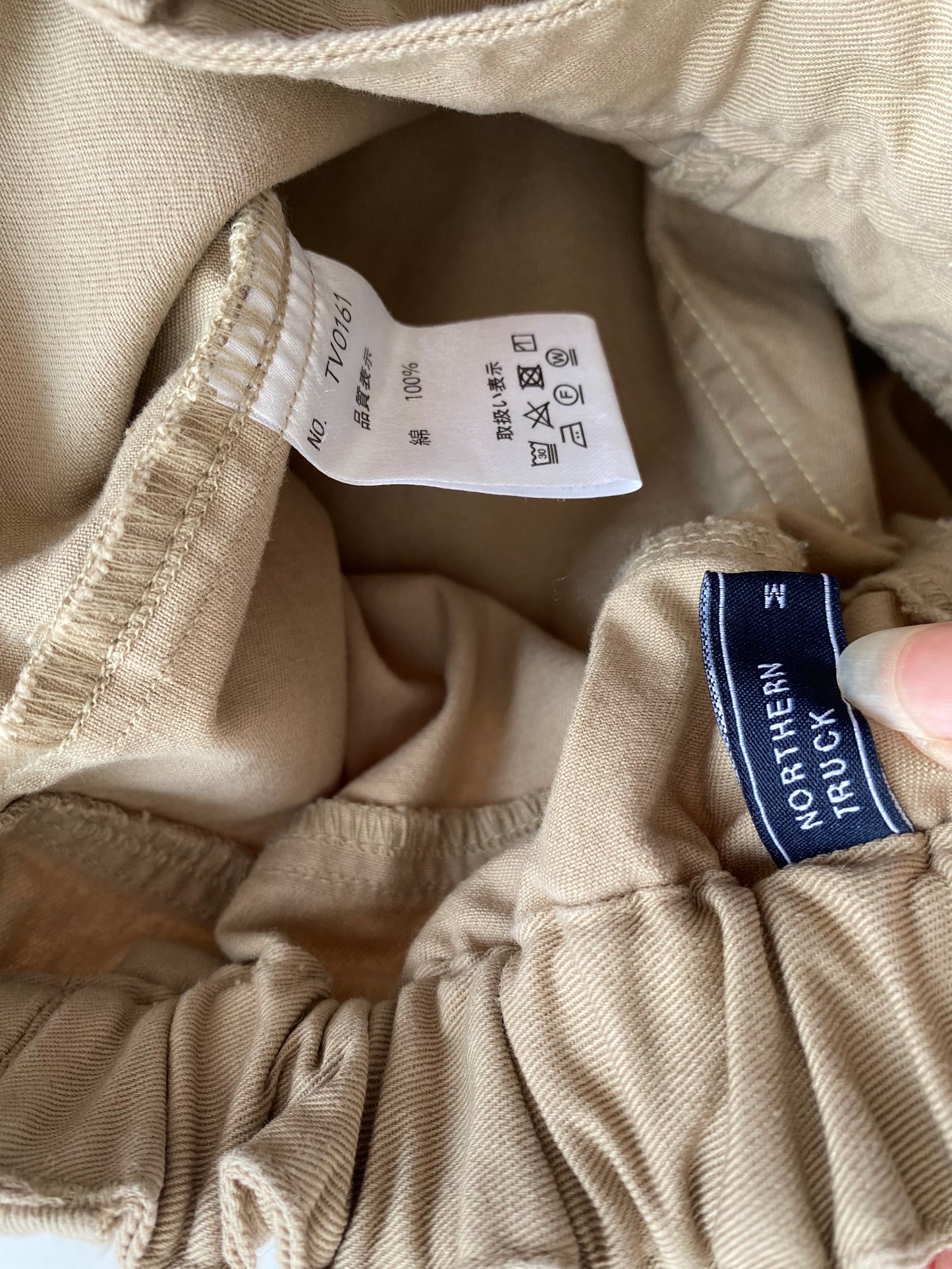 Pantalon utilitaire en toile Northern Truck W26/27
