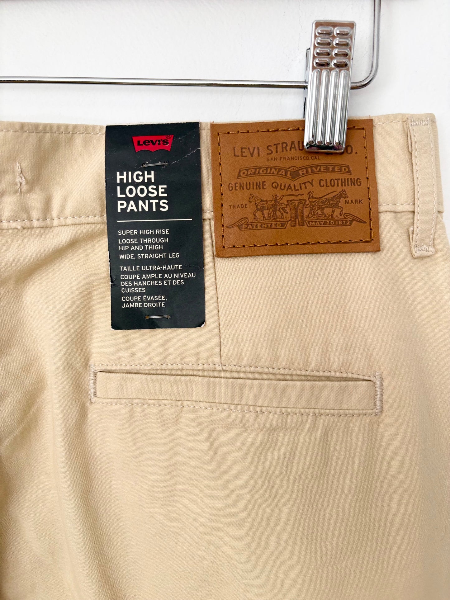 Levis high loose wide leg pants W29