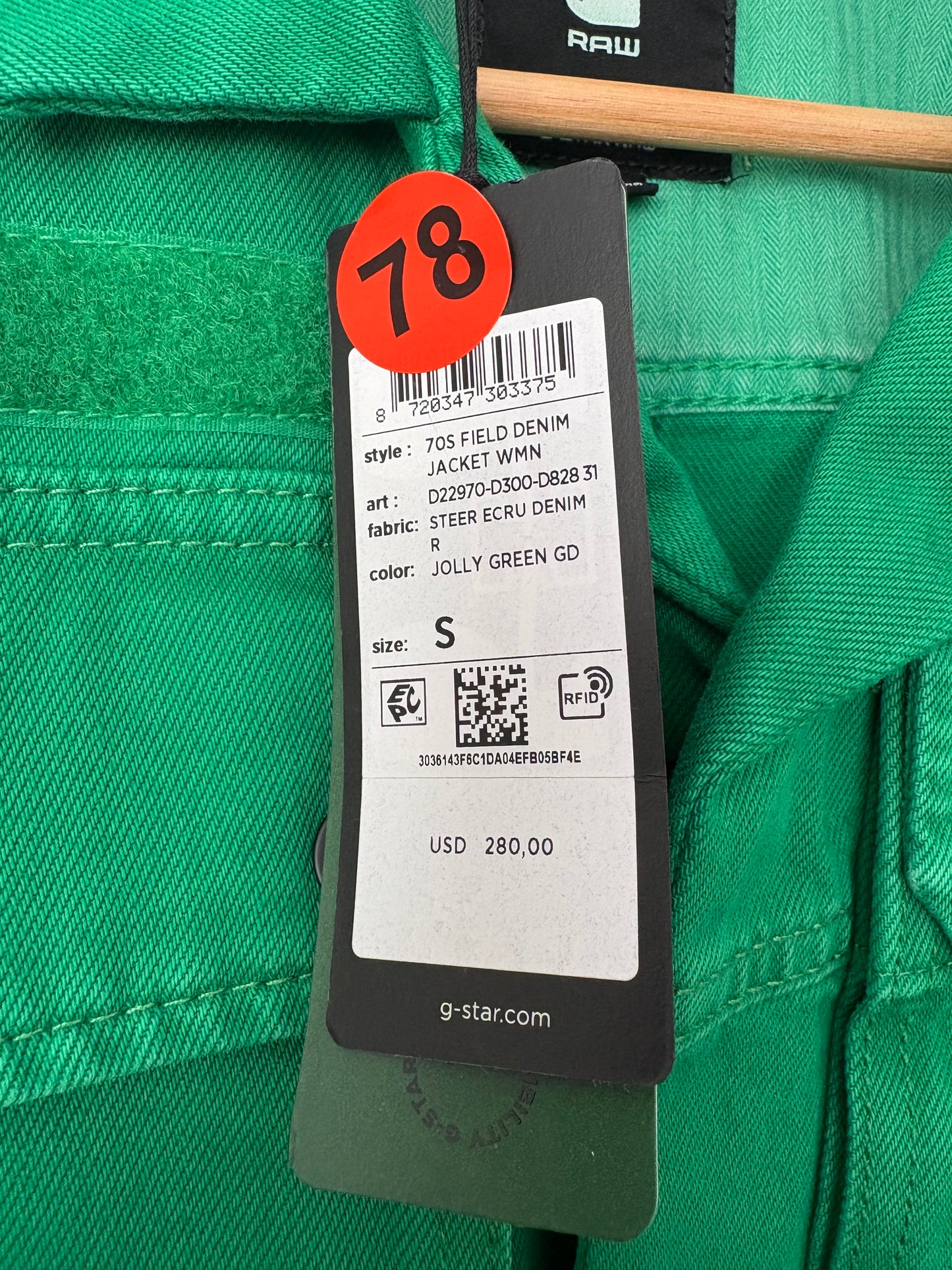 Veste de travail en denim G Star Field, taille S