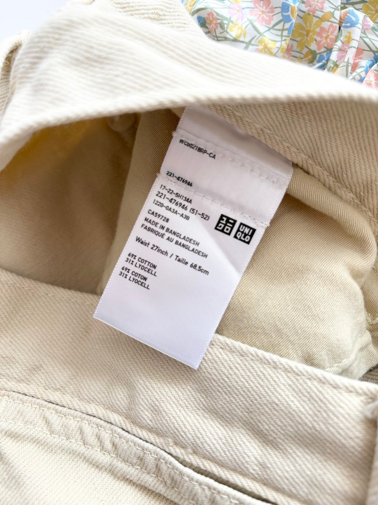 Uniqlo beige denim long shorts W27