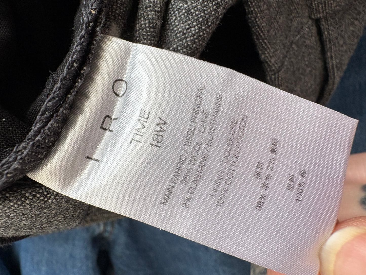 Pantalon court en laine ceinturé IRO Paris, taille S