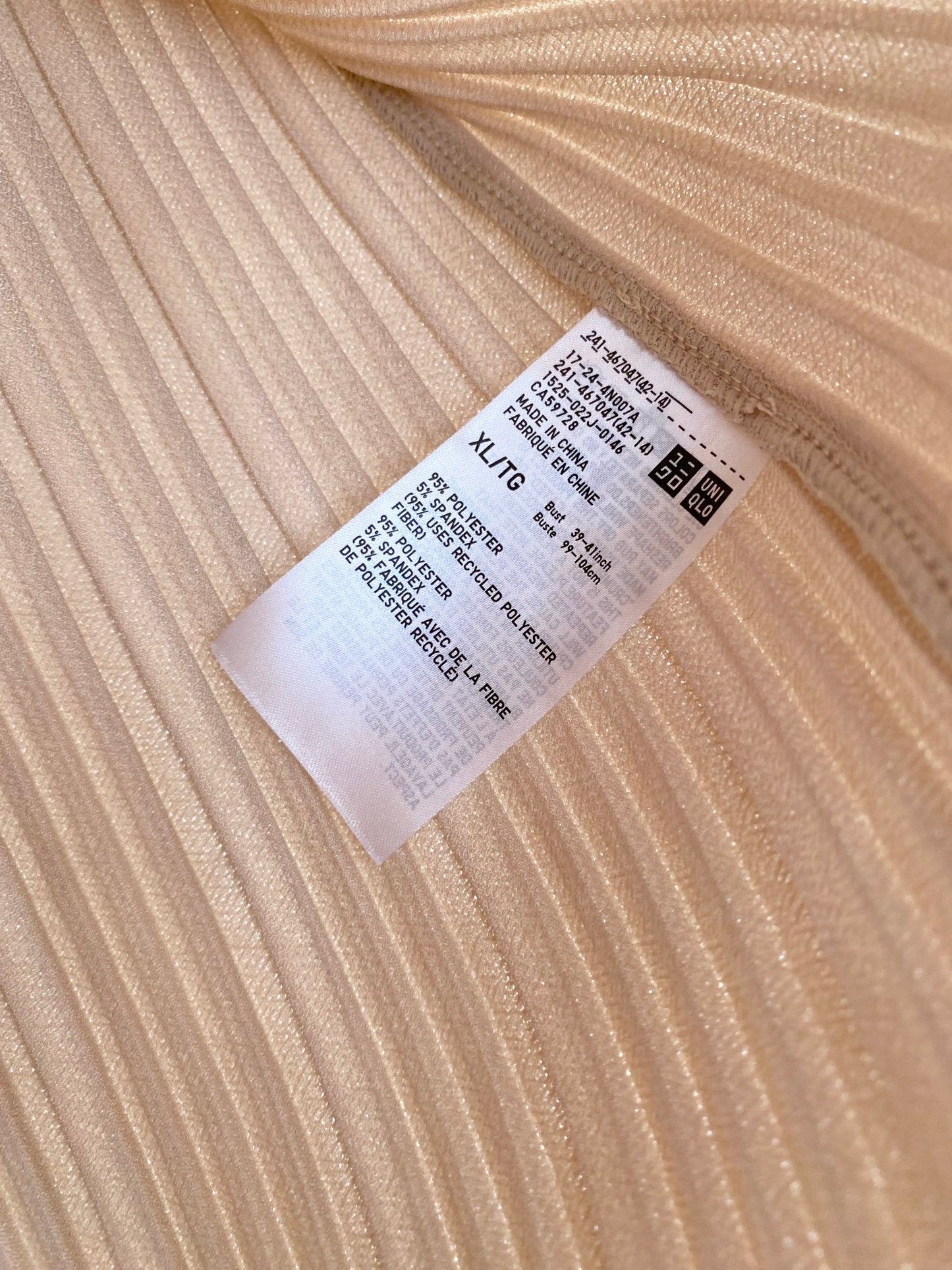 Uniqlo pleated set L/XL